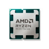 AMD Ryzen 5 8400F TRAY 4.20GHz 16MB AM5 Grafik Kart YOK, Fan YOK)  Tray Kutusuz Fansız İşlemci