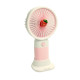 bigmate Mini El Fanı Taşınabilir Serinletici Şarjlı Vantilatör Tek Kademeli Hız Ayarı YM88146A bigmate Mini El Fanı Taşınabilir Serinletici Şarjlı Vantilatör Tek Kademeli Hız Ayarı YM88146A