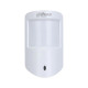 Dahua ARD1233-W2(868) Kablosuz Hareket Algılayıcı Dedektör Dahua ARD1233-W2(868) Kablosuz Hareket Algılayıcı Dedektör