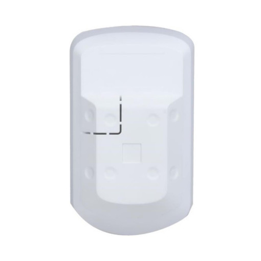 Dahua ARD1233-W2(868) Kablosuz Hareket Algılayıcı Dedektör Dahua ARD1233-W2(868) Kablosuz Hareket Algılayıcı Dedektör