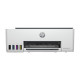 HP Smart Tank 520 1F3W2A Renkli Tanklı AIO Yazıcı /Tarayıcı/ Fotokopi