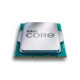 Intel Core i7 13700F 2.1 GHz 5.2 GHz 30MB LGA 1700P (Tray) Kutusuz Fanlı İşlemci