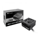 Thermaltake TR2 ST 750W 80+ 12cm Fanlı PS-TRS-0750NNSAWE-T Power Supply