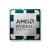 AMD Ryzen 5 8400F TRAY 4.20GHz 16MB AM5 Grafik Kart YOK, Fan YOK)  Tray Kutusuz Fansız İşlemci