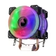 Gametech Freezer HD 2.0 AMD / INTEL Rainbow CPU Soğutucu 95 W TDP Gametech Freezer HD 2.0 AMD / INTEL Rainbow CPU Soğutucu 95 W TDP