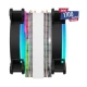 Gametech Freezer HD 2.0 AMD / INTEL Rainbow CPU Soğutucu 95 W TDP Gametech Freezer HD 2.0 AMD / INTEL Rainbow CPU Soğutucu 95 W TDP