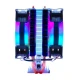Gametech Freezer HD 2.0 AMD / INTEL Rainbow CPU Soğutucu 95 W TDP Gametech Freezer HD 2.0 AMD / INTEL Rainbow CPU Soğutucu 95 W TDP