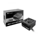 Thermaltake TR2 ST 750W 80+ 12cm Fanlı PS-TRS-0750NNSAWE-T Power Supply